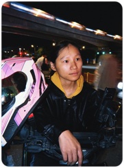 王晚王晚名言_金句_语录赏析