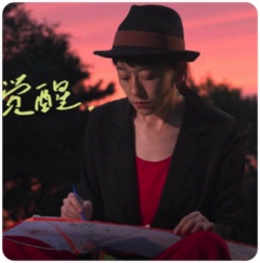 张天翼经典语录/名句/语录